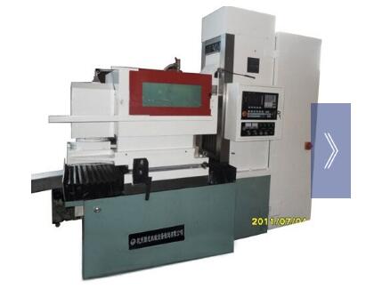 数控卧轴圆台平面磨床